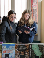 Lycée Général Leclerc